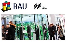 Ведущая мировая выставка архитектуры, материалов и систем 17-22 апреля 2023г. в Торгово-выставочном центре Messe München